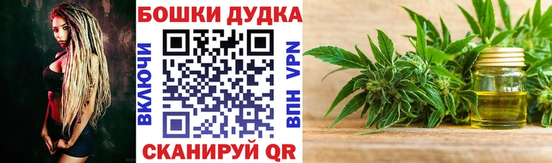 Купить наркотик Сунжа Каннабис  АМФ  Гашиш  Меф мяу мяу  СОЛЬ 