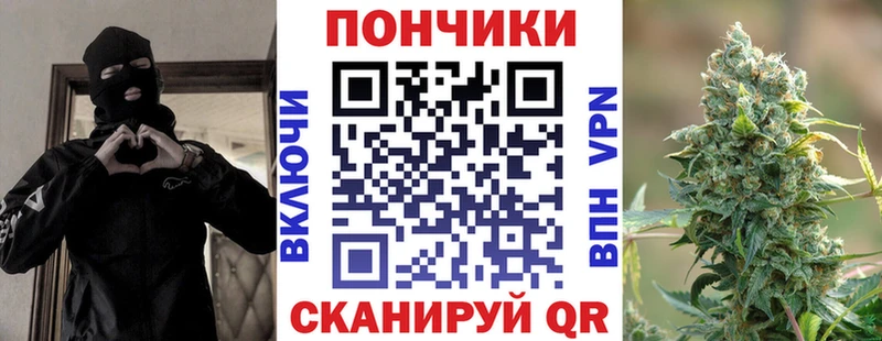 ГАШ Сунжа
