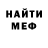 ГЕРОИН хмурый Ali Boxing