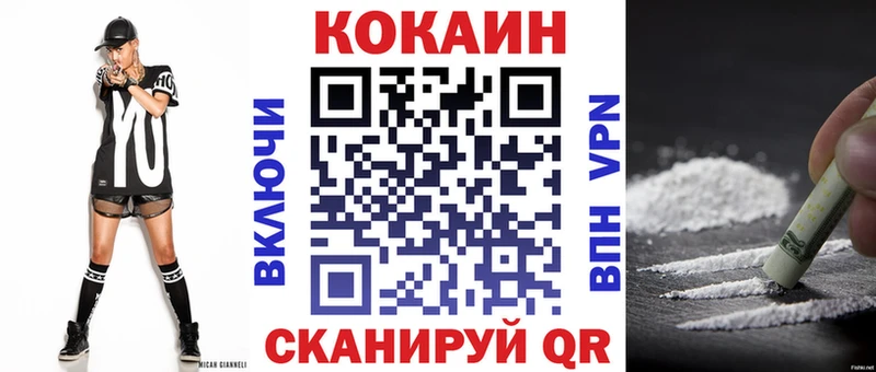 COCAIN VHQ  Сунжа 