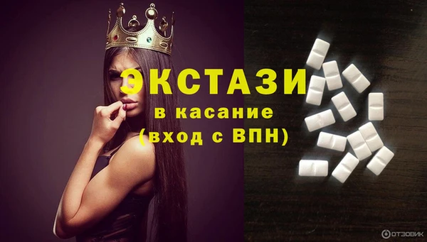 jwh Магас