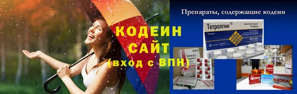 jwh Магас