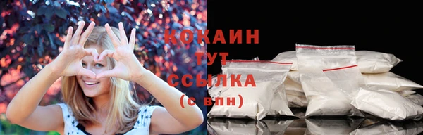 экстази Липки