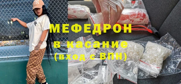 марихуана Лиски