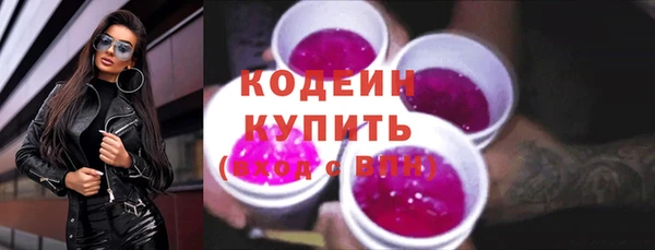 круглые Пионерский