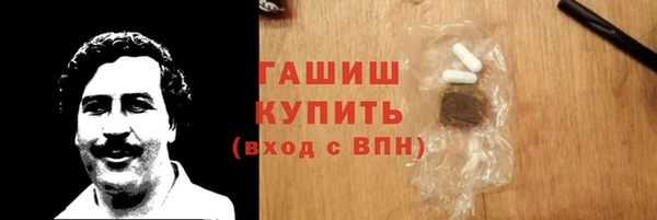 марихуана Лиски