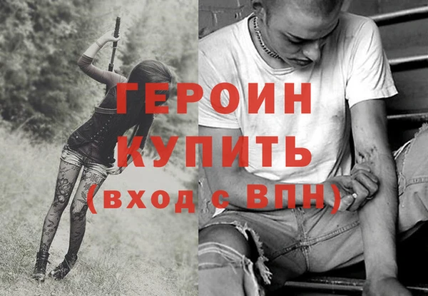экстази Липки