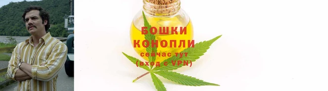 МДМА Майский