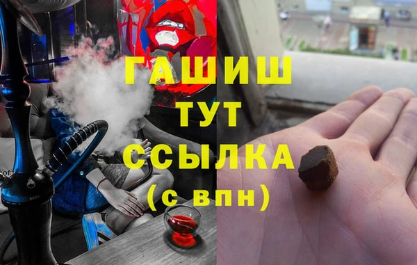 МДМА Майский