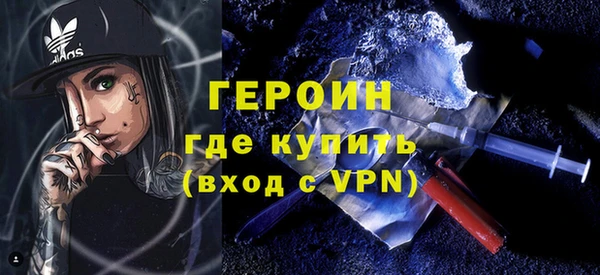 экстази Липки
