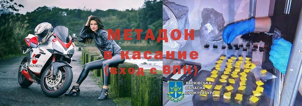 экстази Липки