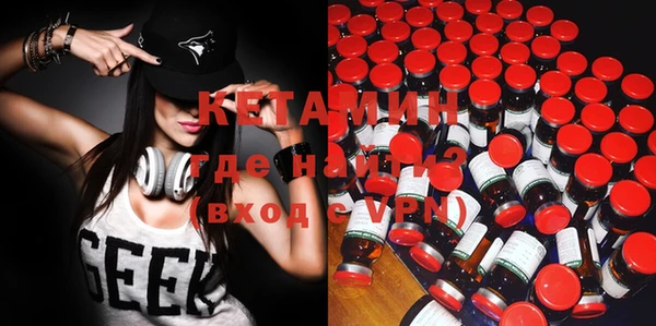 марихуана Лиски