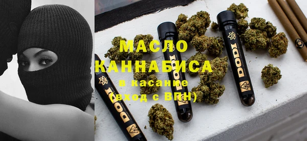 МДМА Майский