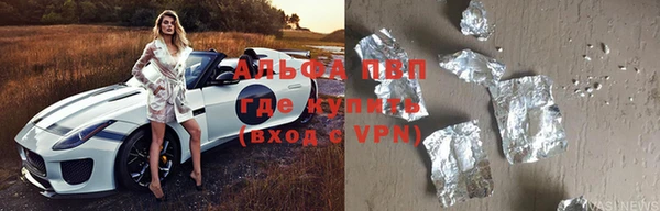 экстази Липки