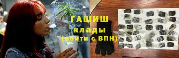 экстази Липки