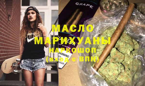 экстази Липки