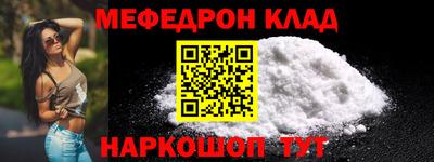 марки lsd Ливны