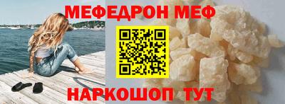 дживик Ликино-Дулёво