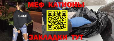 амф Апшеронск