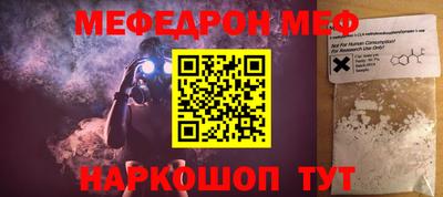 наркотики Лесосибирск