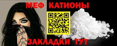наркотики Лесосибирск