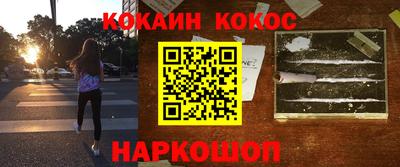 крисы Апрелевка