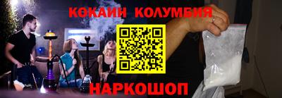 дживик Ликино-Дулёво