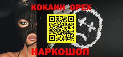 крисы Апрелевка