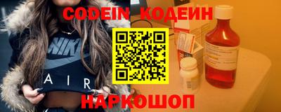 дживик Ликино-Дулёво