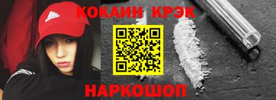 дживик Ликино-Дулёво