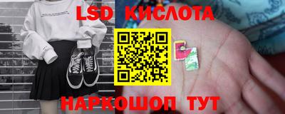 дживик Ликино-Дулёво