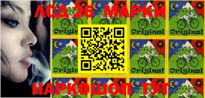 крисы Апрелевка