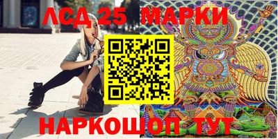 крисы Апрелевка