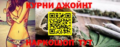 дживик Ликино-Дулёво