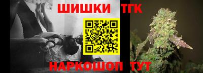 дживик Ликино-Дулёво