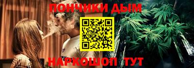 дживик Ликино-Дулёво