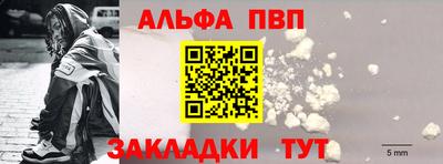 крисы Апрелевка