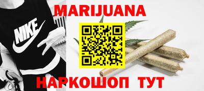 дживик Ликино-Дулёво