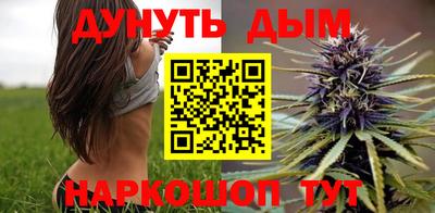 марки lsd Ливны