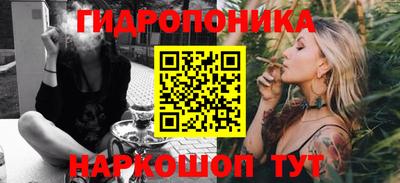 амф Апшеронск