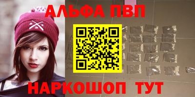 крисы Апрелевка