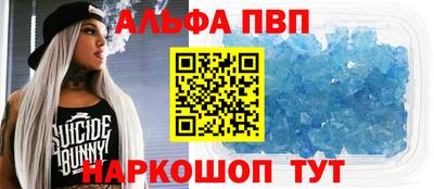 наркотики Лесосибирск