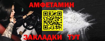 наркотики Лесосибирск