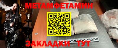 крисы Апрелевка