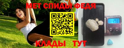 крисы Апрелевка