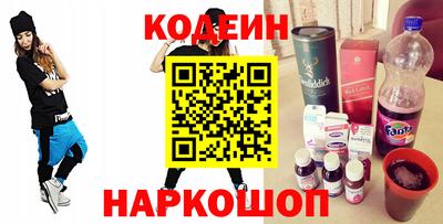 марки lsd Ливны