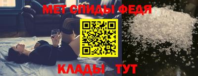 крисы Апрелевка