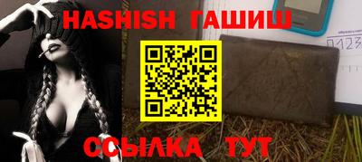 наркотики Лесосибирск