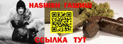 дживик Ликино-Дулёво