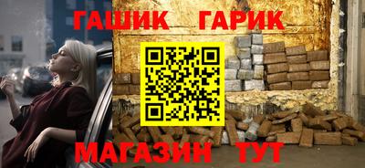 дживик Ликино-Дулёво